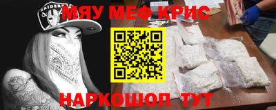 PSILOCYBIN Тула