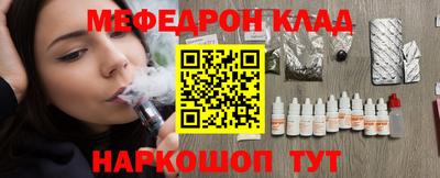 PSILOCYBIN Тула