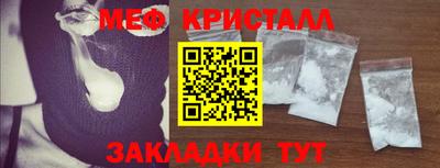 PSILOCYBIN Тула