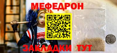 MDMA Premium VHQ Туймазы