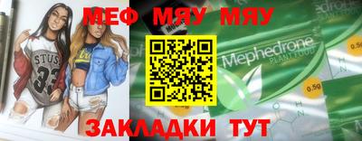 MDMA Premium VHQ Туймазы