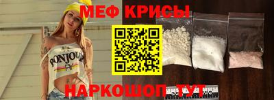 MDMA Premium VHQ Туймазы