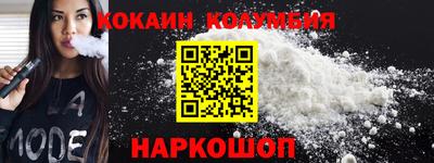 PSILOCYBIN Тула