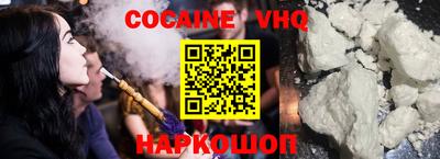 PSILOCYBIN Тула