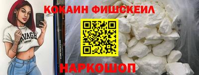 PSILOCYBIN Тула