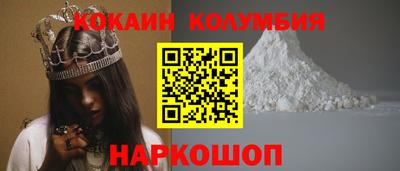 PSILOCYBIN Тула