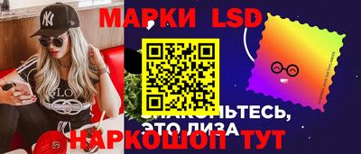 PSILOCYBIN Тула