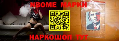 меф Тулун