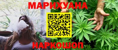 PSILOCYBIN Тула