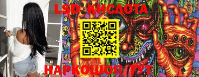 MDMA Premium VHQ Туймазы