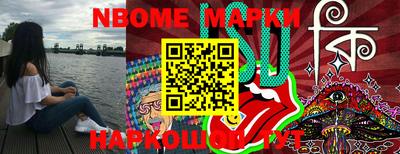 MDMA Premium VHQ Туймазы