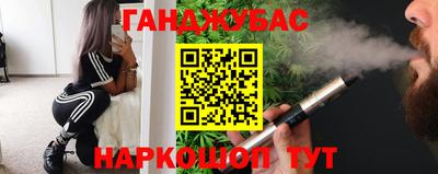 меф Тулун