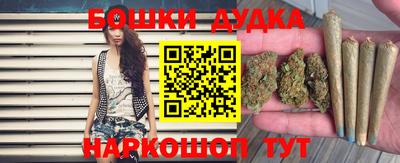 MDMA Premium VHQ Туймазы