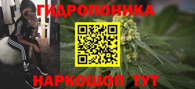 меф Тулун
