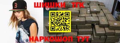 MDMA Premium VHQ Туймазы