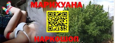 PSILOCYBIN Тула