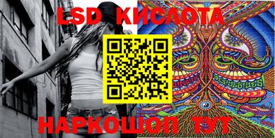 MDMA Premium VHQ Туймазы
