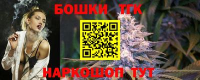 меф Тулун