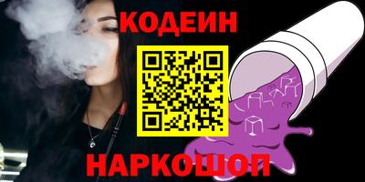 PSILOCYBIN Тула