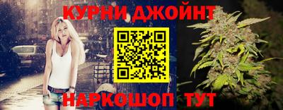 PSILOCYBIN Тула