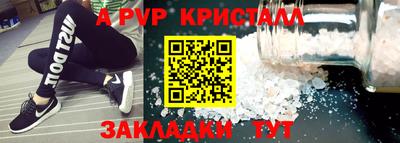 PSILOCYBIN Тула