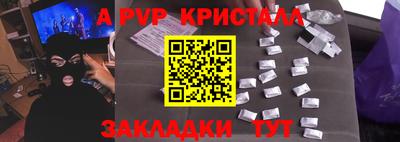 MDMA Premium VHQ Туймазы