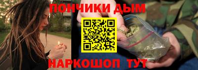 меф Тулун