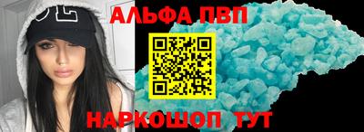 PSILOCYBIN Тула