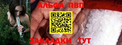 MDMA Premium VHQ Туймазы