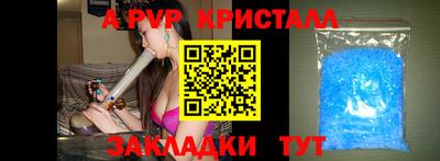 MDMA Premium VHQ Туймазы
