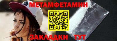 MDMA Premium VHQ Туймазы