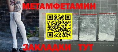 MDMA Premium VHQ Туймазы