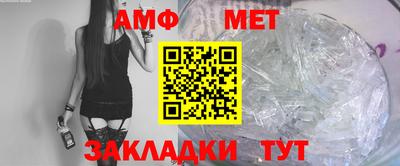 MDMA Premium VHQ Туймазы