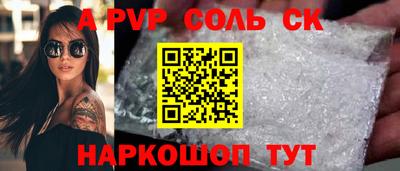 MDMA Premium VHQ Туймазы