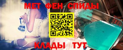 PSILOCYBIN Тула