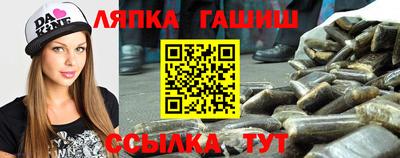 PSILOCYBIN Тула