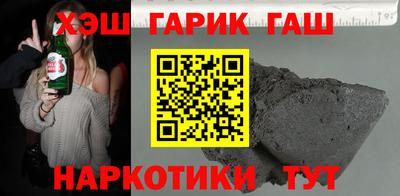 PSILOCYBIN Тула