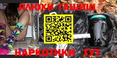 меф Тулун