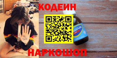 MDMA Premium VHQ Туймазы