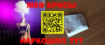 PSILOCYBIN Тула