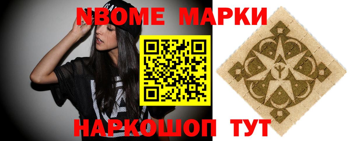 Новый Уренгой  ссылка на мегу зеркало  Вход с VPN  LSD-25 экстази кислота  LSD-25 экстази ecstasy 