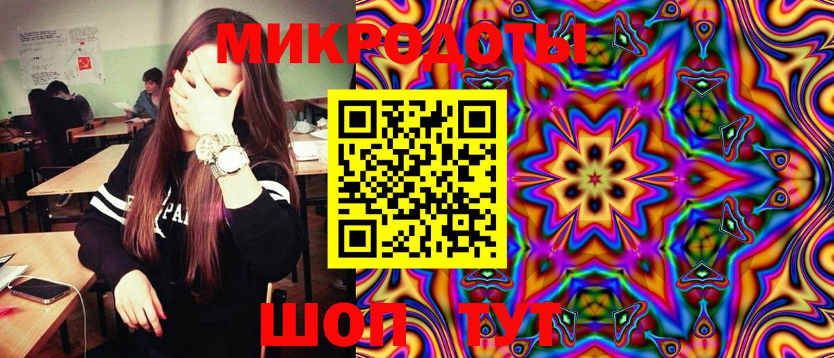 Псилоцибиновые грибы Cubensis  Галлюциногенные грибы прущие грибы  Вход с VPN  Новый Уренгой 
